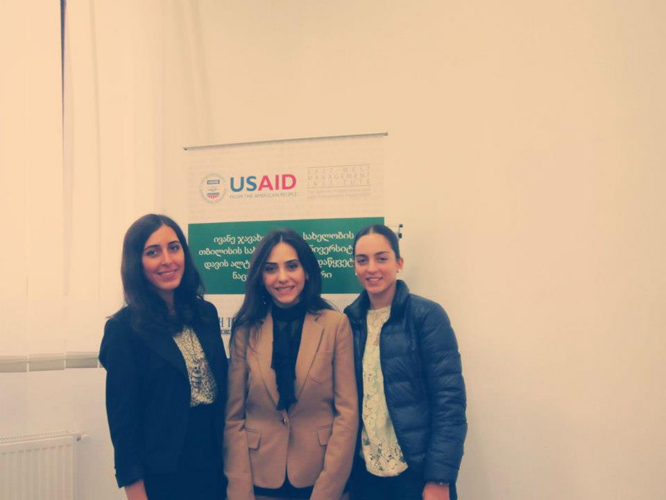 USAID-ისა და JILEP-ის წარმომადგენელთა შეხვედრა