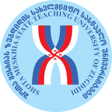 შოთა მესხიას ზუგდიდის სახელმწიფო სასწავლო უნივერსიტეტის ლოგო