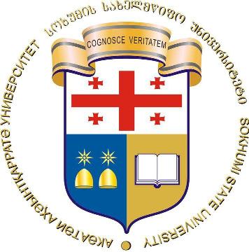 სოხუმის სახელმწიფო უნივერსიტეტის ლოგო