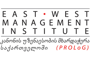 The East-West Management Institute