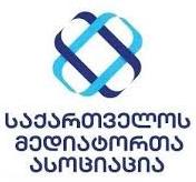 საქართველოს მედიატორთა ასოციაცია
